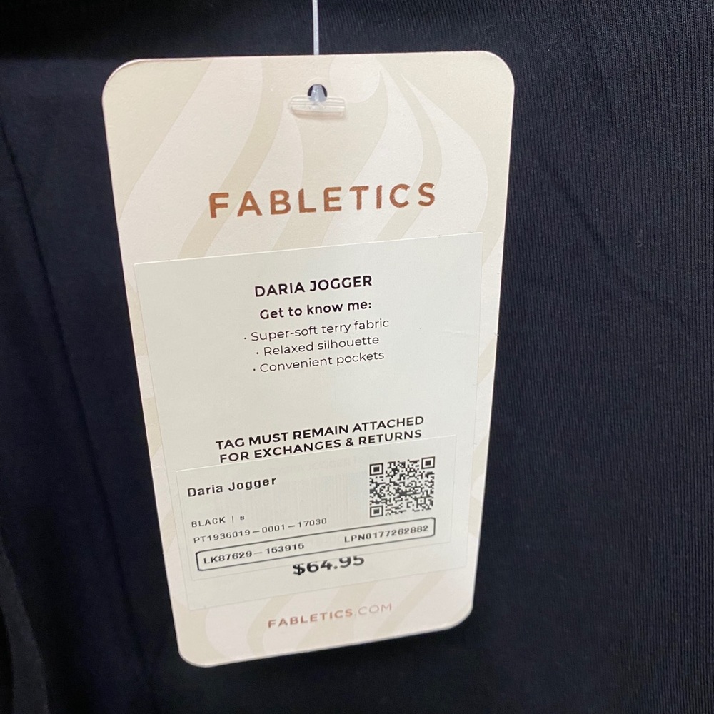 Fabletics Daria Jogger - Picture 2 of 4